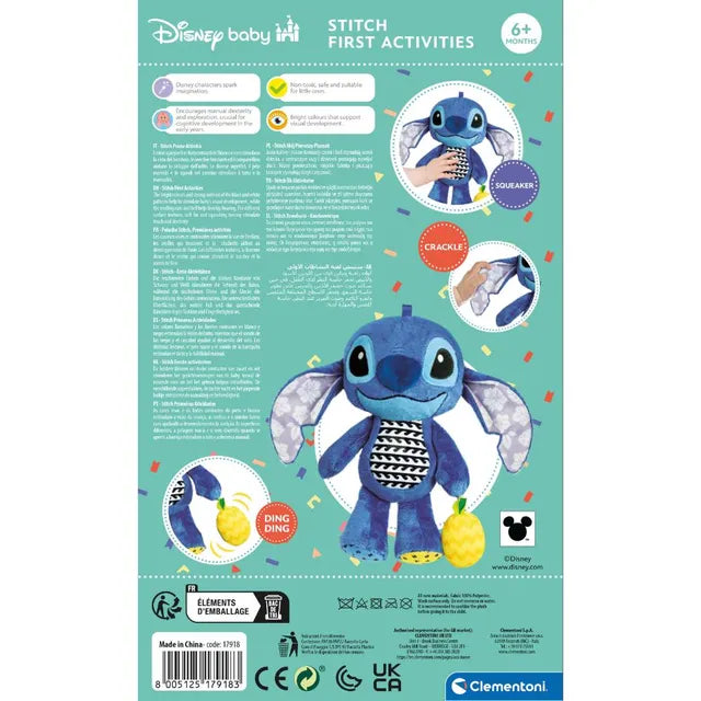 كليمنتوني - لعبة ديزني بيبي ستيتش المحشوة - عدد 1