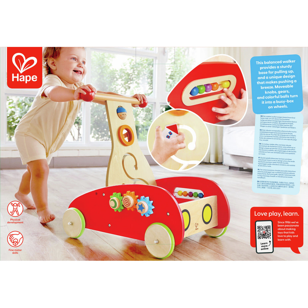 هيب- لعبة مشاية العجائب