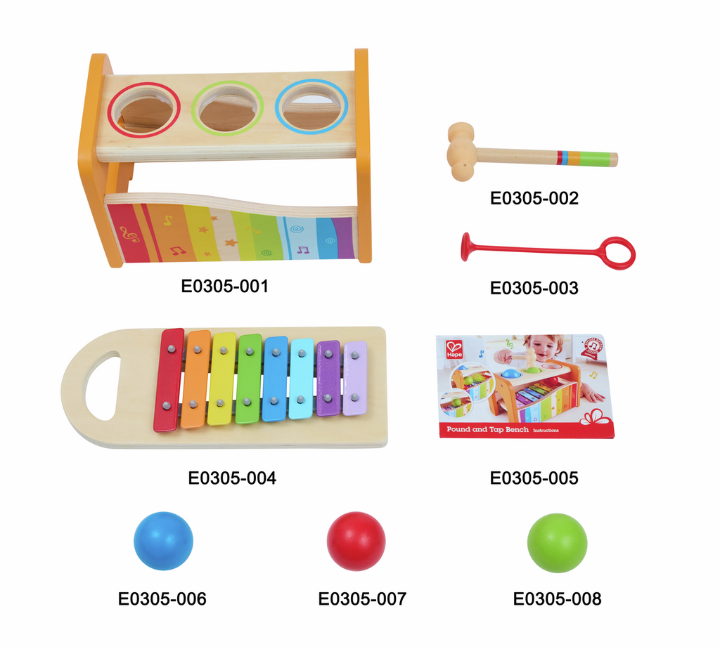 هيب - لعبة مقعد الطرق والمطرقة