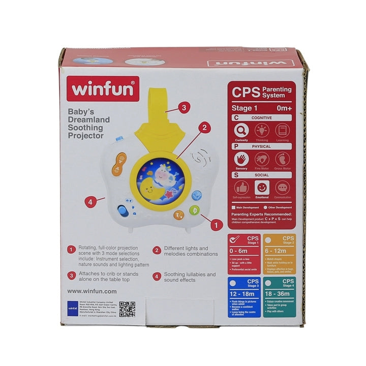 وين فن - جهاز جهاز عرض بيبي دريم مهدئ للأطفال