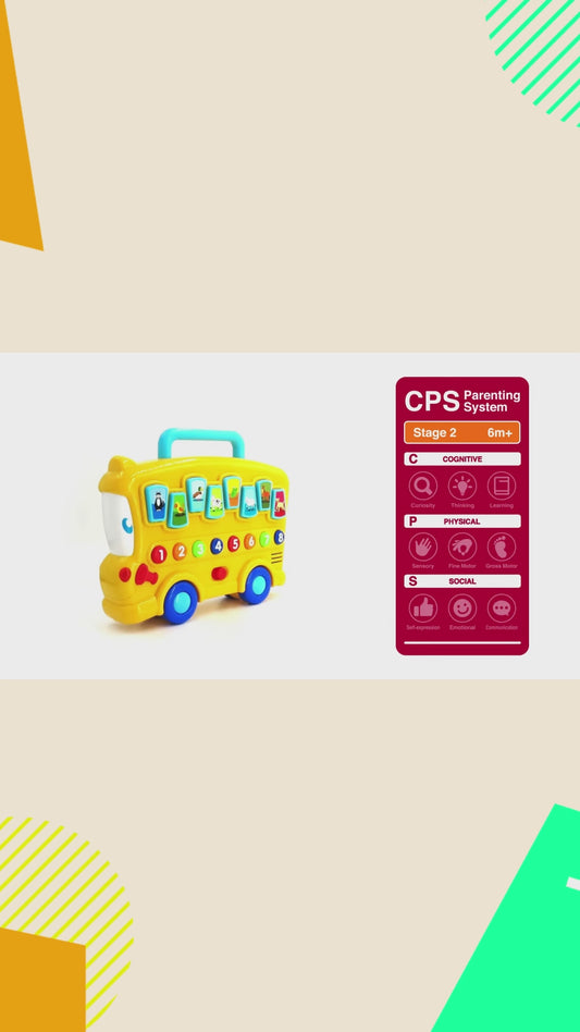 وين فن - حافلة أصوات الحيوانات