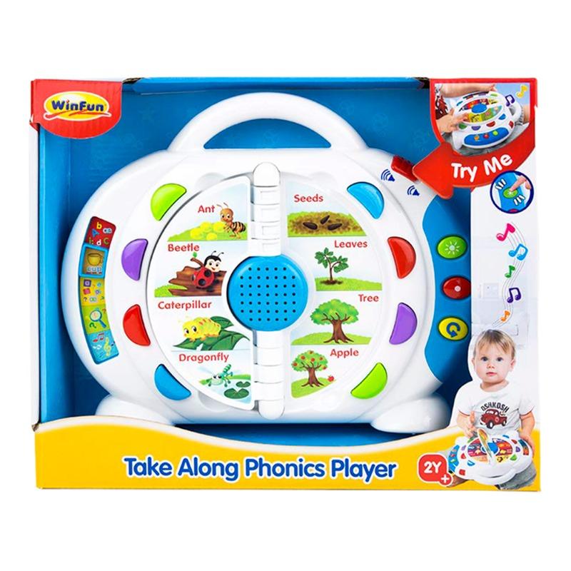 وين فن - لعبة مشغل الأصوات المتنقل